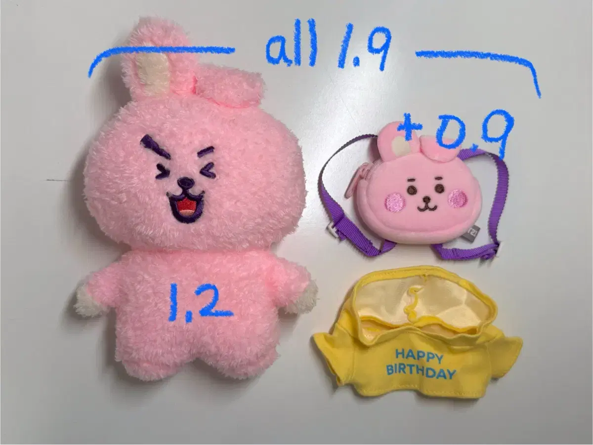 방탄소년단 bts bt21 정국 쿠키 후와후와 탓톤 인형 얼굴 책가방